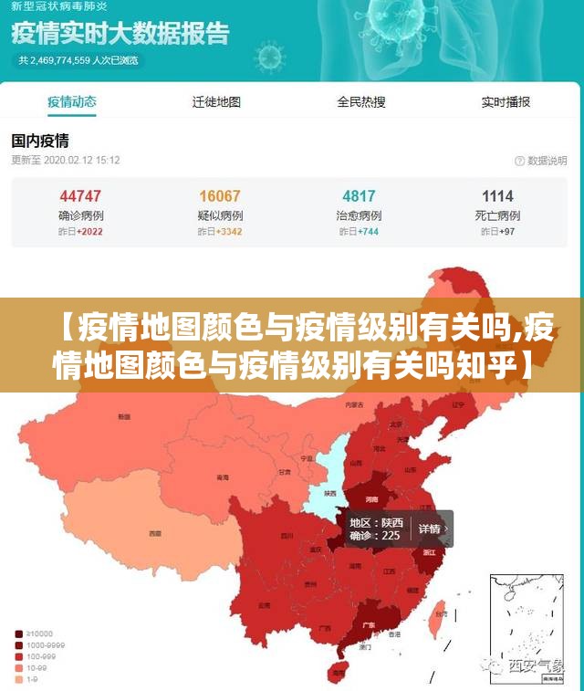 推荐一款万顺真实可以装挂其实有挂-知乎