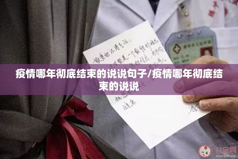 今日重大通报玖乐游戏“其实有挂”确实有挂√必胜开挂神器