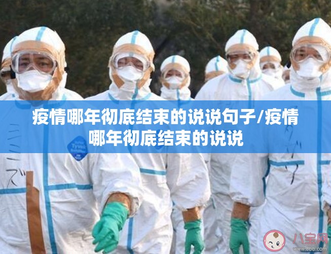 重磅.来袭九道麻将能开挂吗实测确实有挂