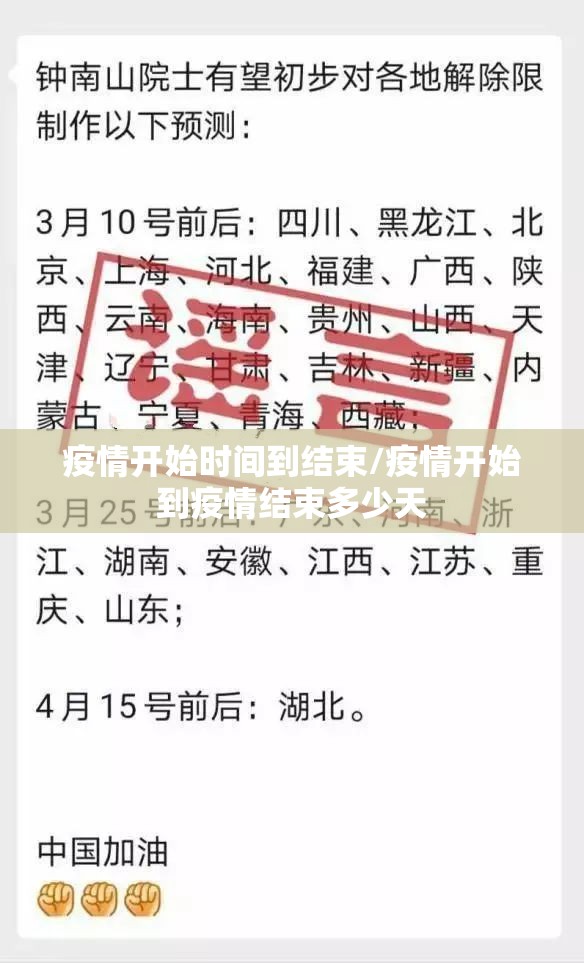 重磅.来袭超盟开挂辅助!详细开挂教程真的确实有挂