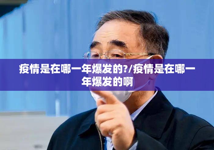 推荐一款棋娱坊有没有挂确实果然有挂开挂神器