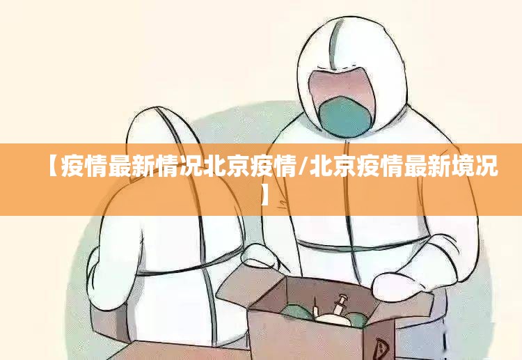 推荐一款微乐卡五星究竟有挂吗确实真的有挂