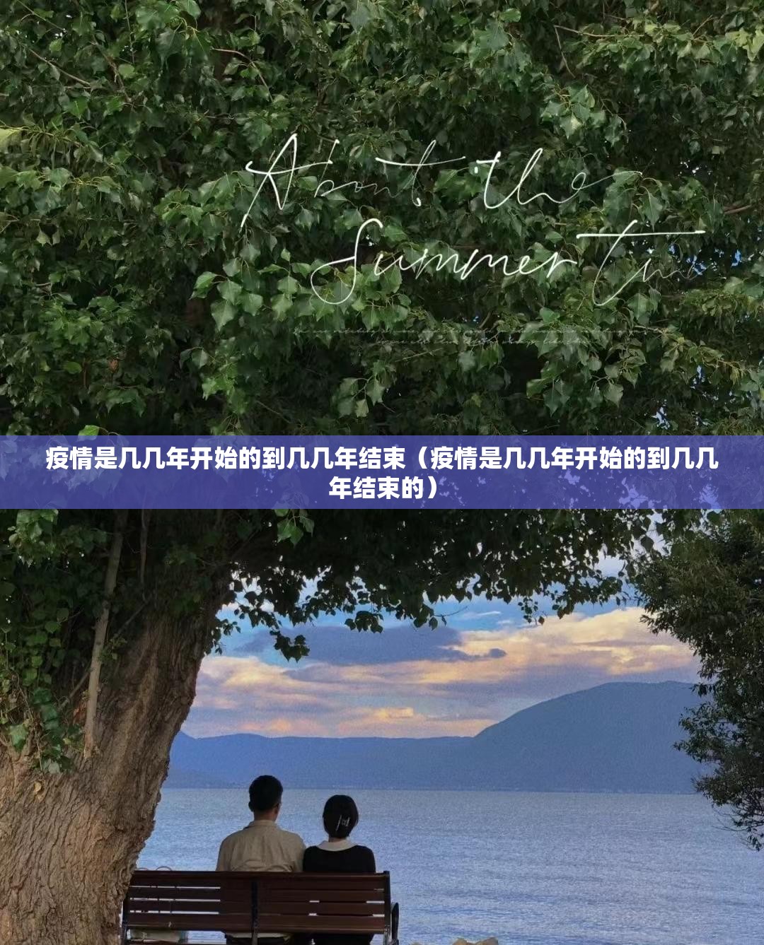 分享实测盛唐娱乐确实有透视挂(确实有挂) 分享实测盛唐娱乐确实有透视挂(确实有挂)