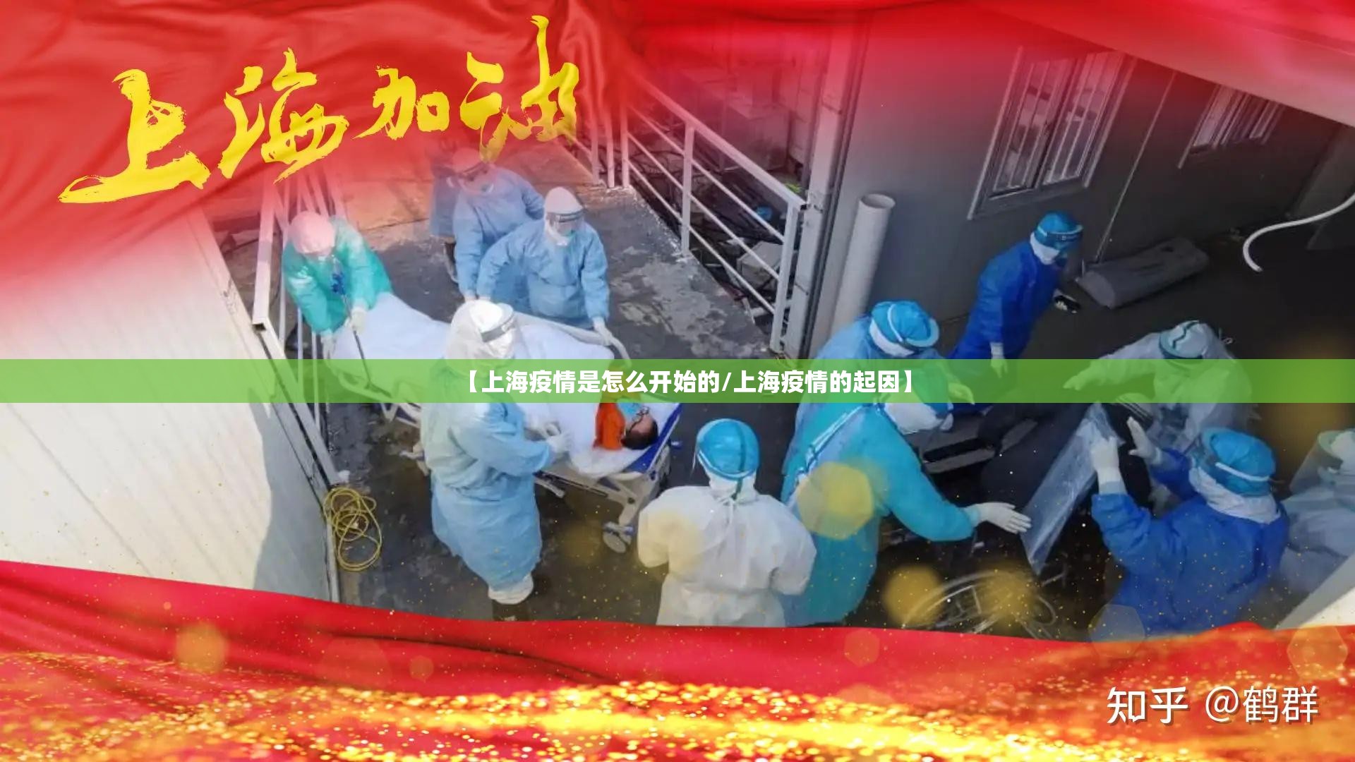 重大通报欢乐龙城2其实是可以开挂!确实能开挂其实真的确实有挂