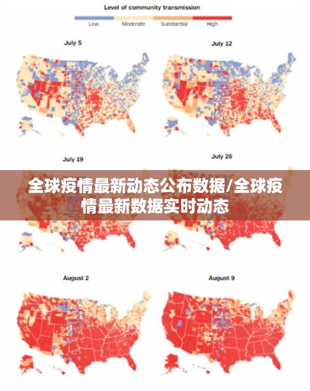 重磅.来袭美猴王真的有挂的确有挂√确实真的有挂 重磅.来袭美猴王真的有挂的确有挂√确实真的有挂