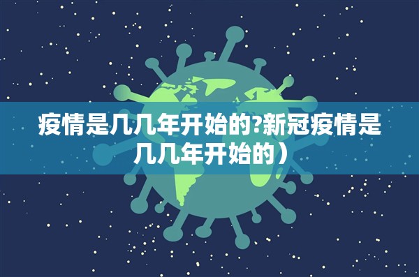 重大通报欢乐龙城2其实是可以开挂!确实能开挂其实真的确实有挂