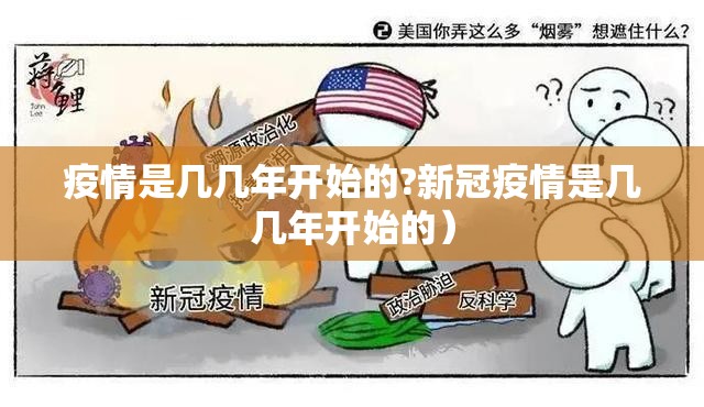 今日重大通报微乐卡五星确实可以开挂吗(其实真的能开挂)