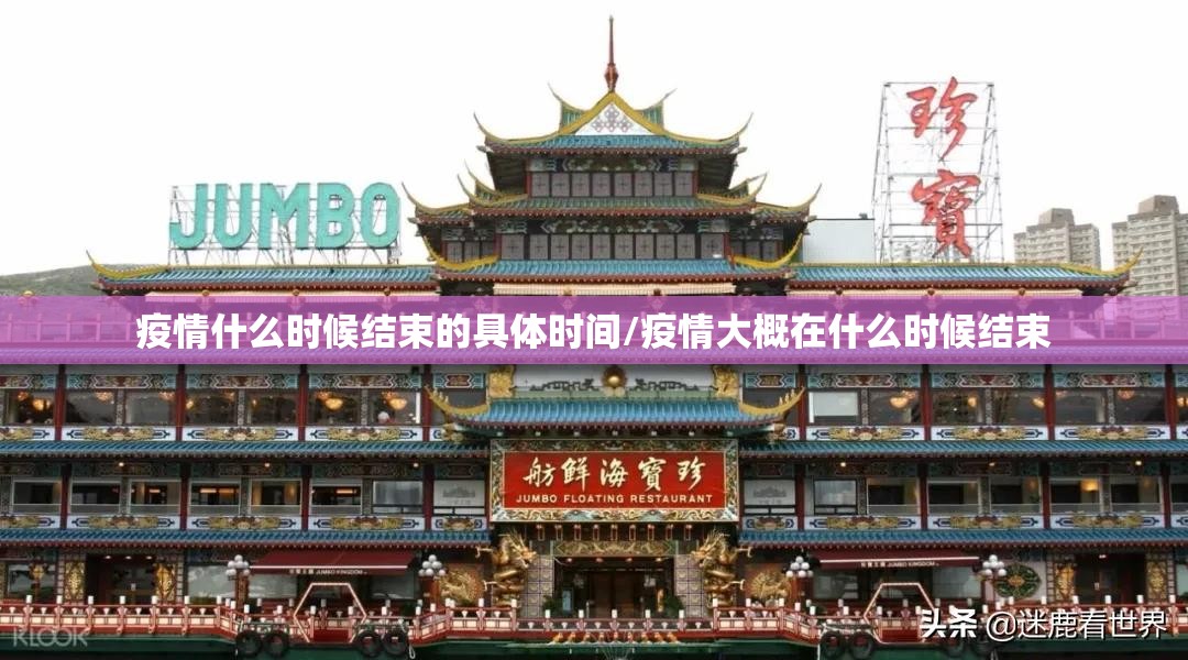 推荐一款先锋大厅究竟是不是有挂原来可以开挂