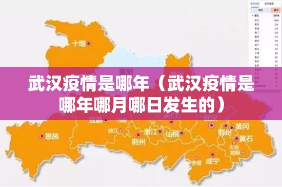 今日重大通报八仙竞技馆到底是不是有挂确实真的有挂