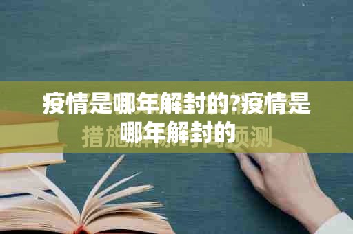 重磅.来袭富友茶苑开挂方法@太坑了真的有挂 重磅.来袭富友茶苑开挂方法@太坑了真的有挂