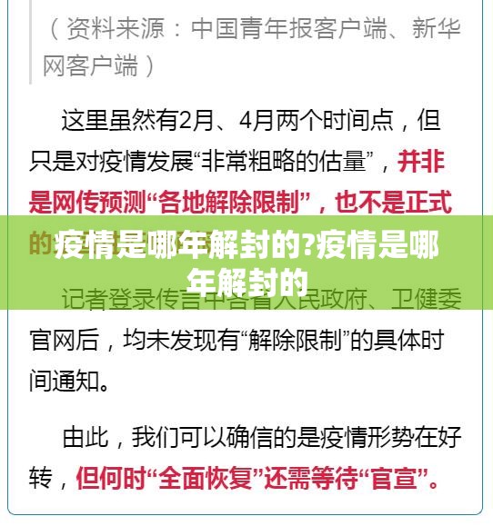 今日重大通报南通长牌真的可以开挂真的有挂√其实是有挂 今日重大通报南通长牌真的可以开挂真的有挂√其实是有挂