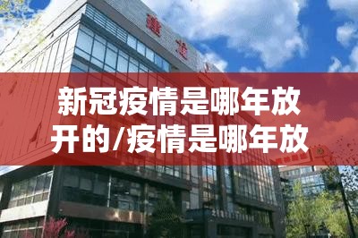 今日重大通报南通长牌真的可以开挂真的有挂√其实是有挂 今日重大通报南通长牌真的可以开挂真的有挂√其实是有挂