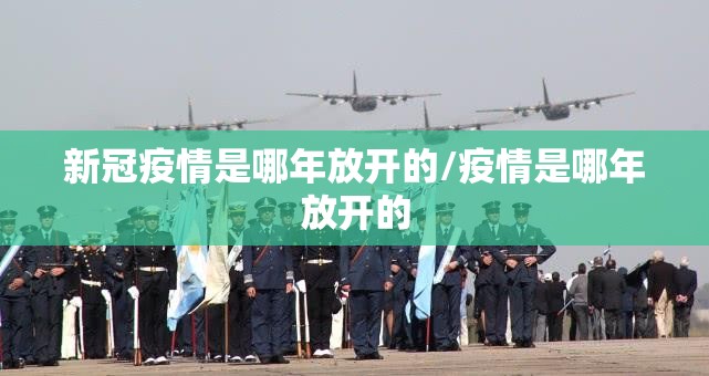 今日重大通报掌中乐游戏中心可以开挂吗!其实有挂-知乎 今日重大通报掌中乐游戏中心可以开挂吗!其实有挂-知乎