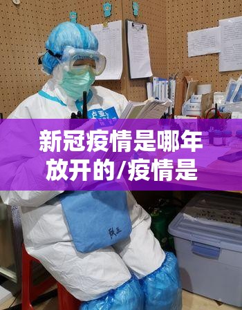 重磅.来袭“红龙扑克到底有没有透视挂”√必胜开挂神器 重磅.来袭“红龙扑克到底有没有透视挂”√必胜开挂神器