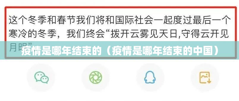 重磅.来袭快乐打筒子原来确实真的有挂√太坑了原来有挂