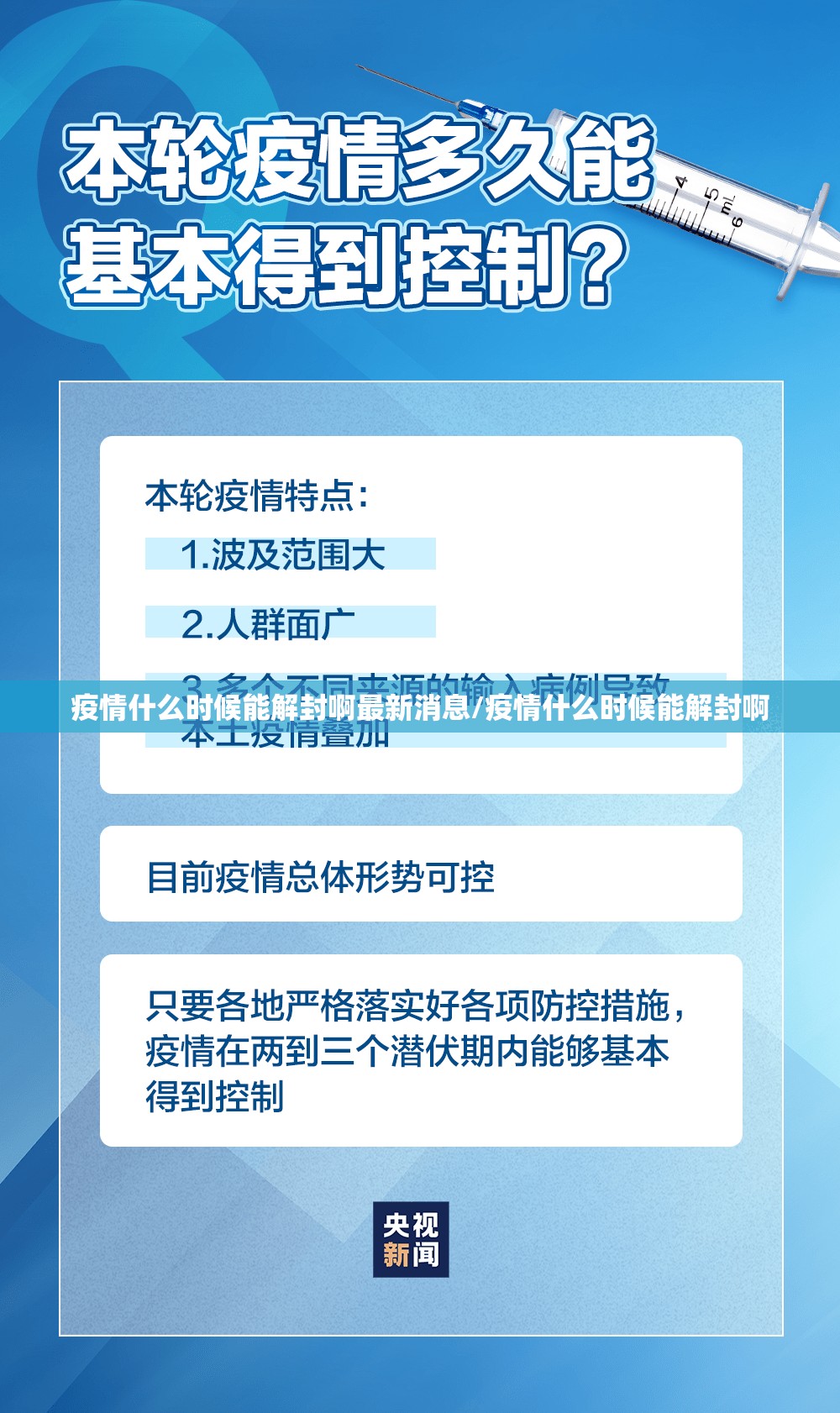 重磅.来袭越乡游斗牛外卦神器是真的吗其实确实有挂 重磅.来袭越乡游斗牛外卦神器是真的吗其实确实有挂