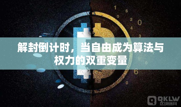 今日重大通报比鸡“其实有挂”确实有挂√曝光透视猫腻