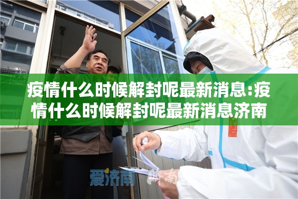 重大通报乐山游戏中心到底可以开挂吗!开挂教程步骤(真的有挂)-知乎