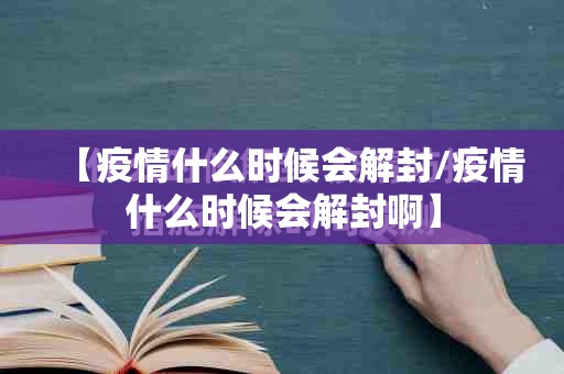 重大通报红莲斗牛可不可以开挂其实有挂开挂神器 重大通报红莲斗牛可不可以开挂其实有挂开挂神器