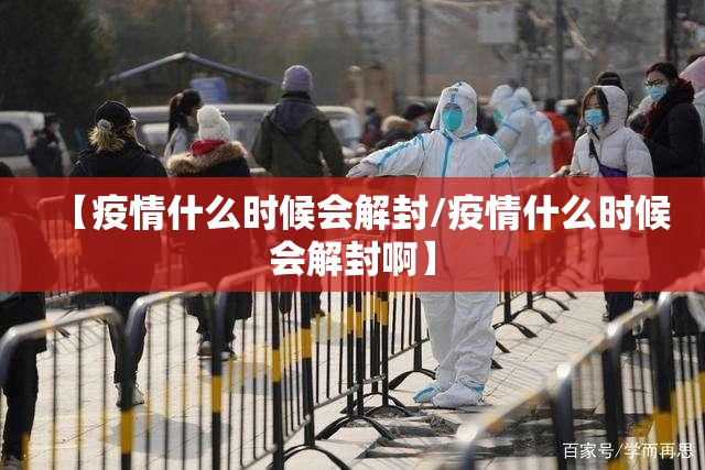 重磅.来袭九道麻将能开挂吗实测确实有挂