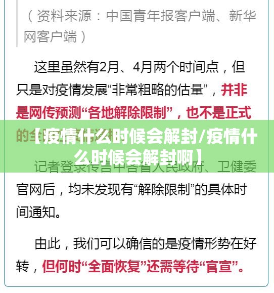 重磅.来袭九道麻将能开挂吗实测确实有挂