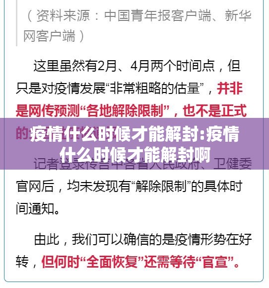 今日重大通报中至武宁双扣真的确实有挂!原来真可以开挂
