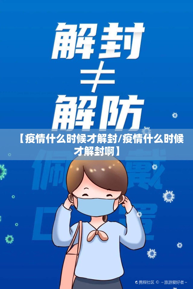 重大通报威信茶馆有挂吗确实有挂√必胜开挂神器