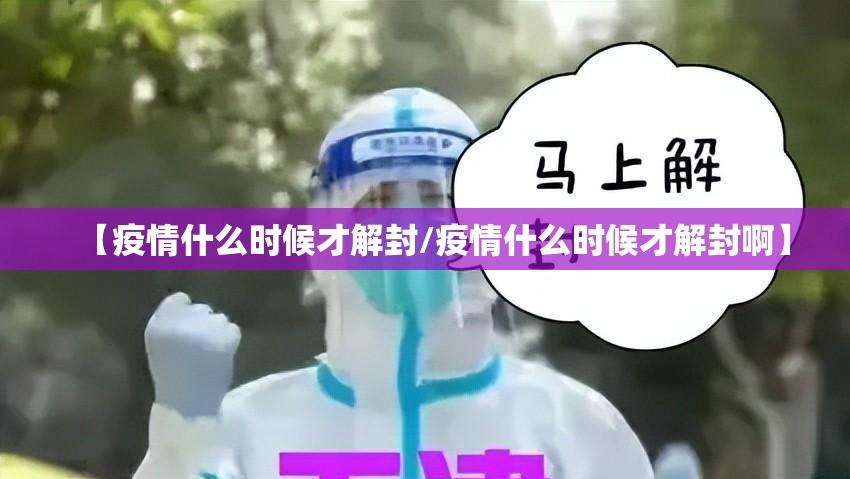 重磅.来袭天天麻将川南真的确实有挂其实有挂实测确实有挂