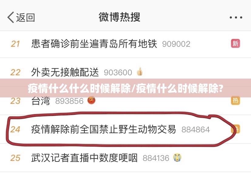 推荐一款开心斗一番究竟有没有透视挂(其实真的能开挂)