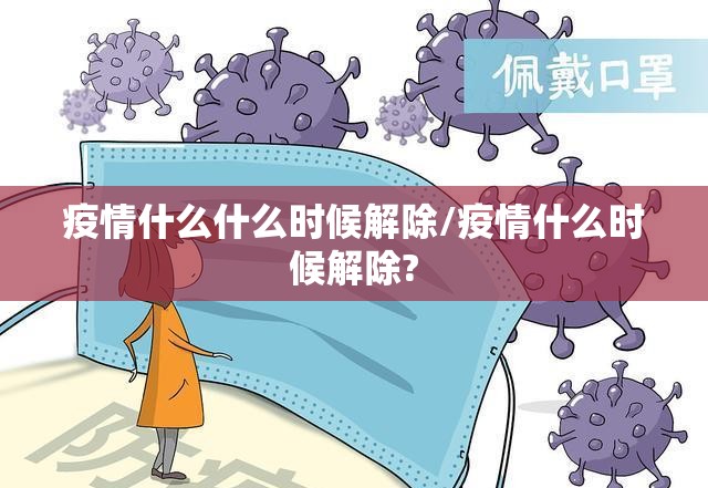 今日重大通报瓜瓜丰城棋牌确实有透视挂果然有挂