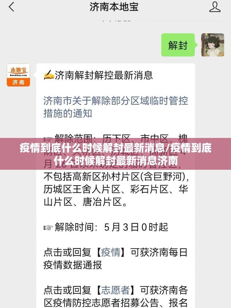 推荐一款掌电竞技其实是可以开挂!确实能开挂其实确实有挂 推荐一款掌电竞技其实是可以开挂!确实能开挂其实确实有挂
