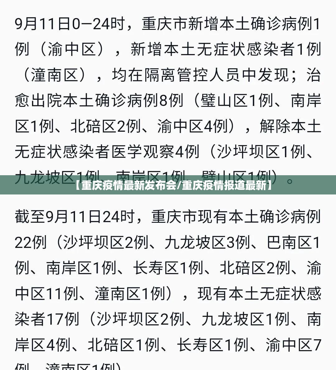 分享实测翻阳翻精其实真的确实有挂其实有挂-知乎 分享实测翻阳翻精其实真的确实有挂其实有挂-知乎