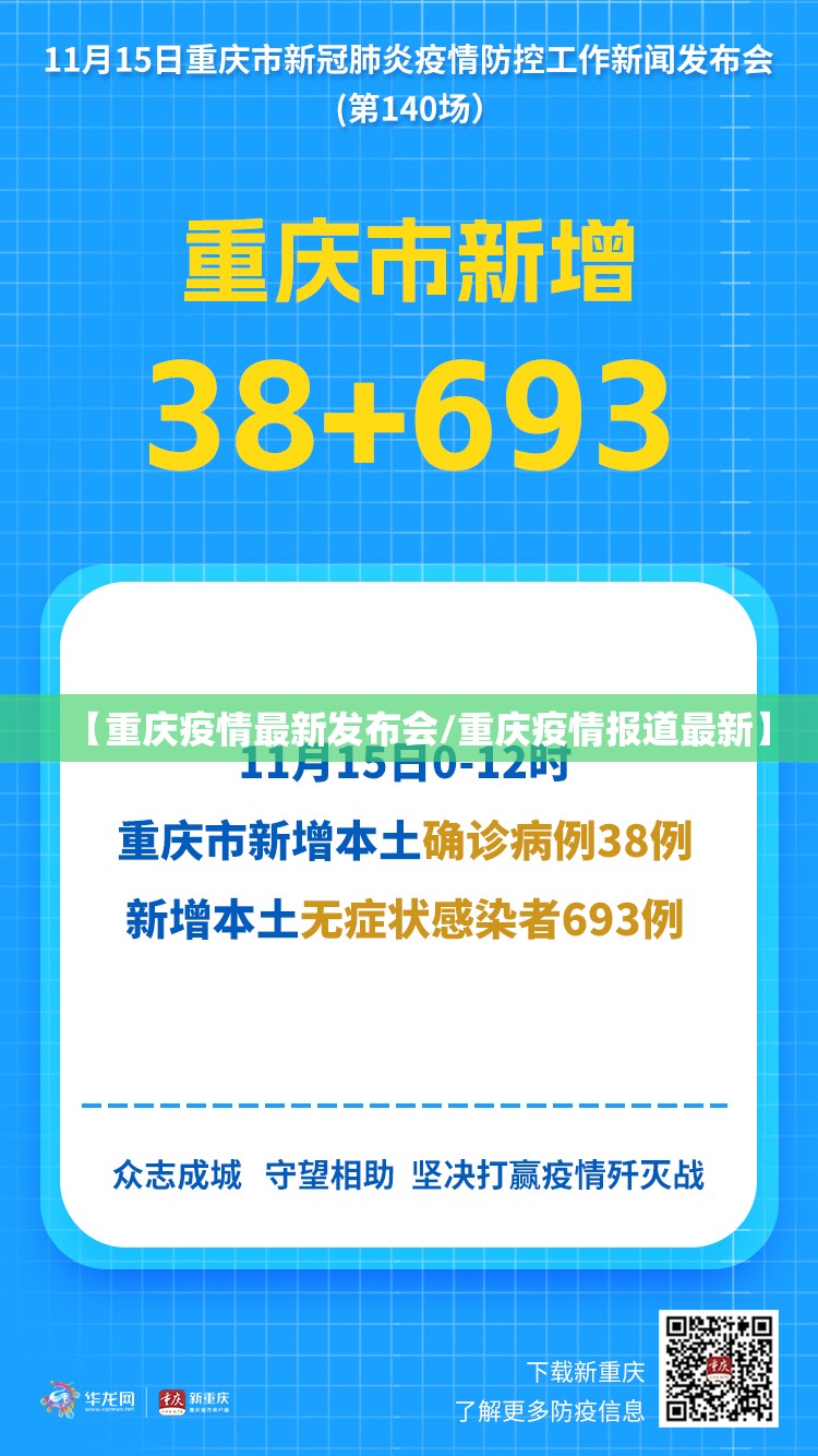 推荐一款即赢互动可以装挂的确实真的有挂