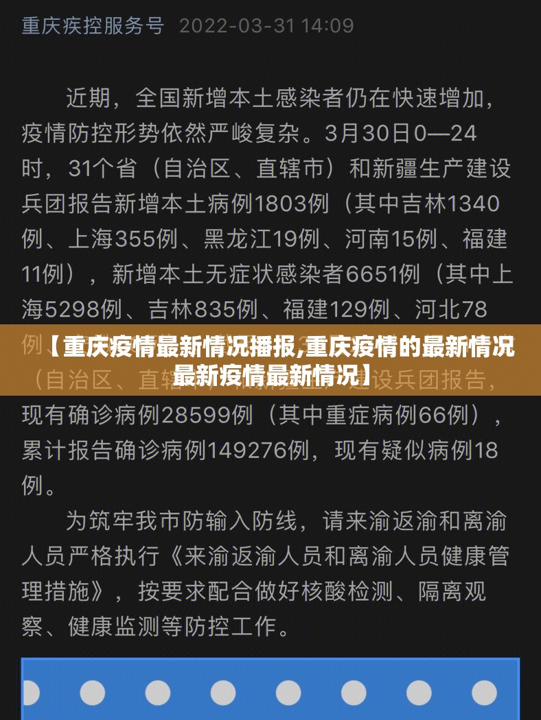 重大通报酷玩部落怎么开挂！详细开挂教程果然有挂