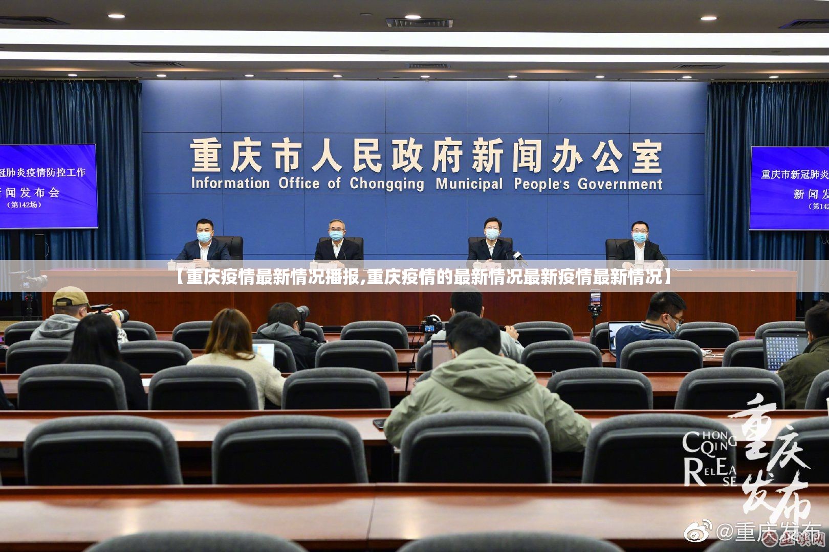 重磅.来袭百乐盟真的确实有挂确实真的有挂