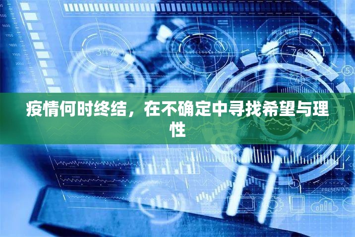 重磅.来袭娱网皮球怎么开挂可以开挂吗开挂神器