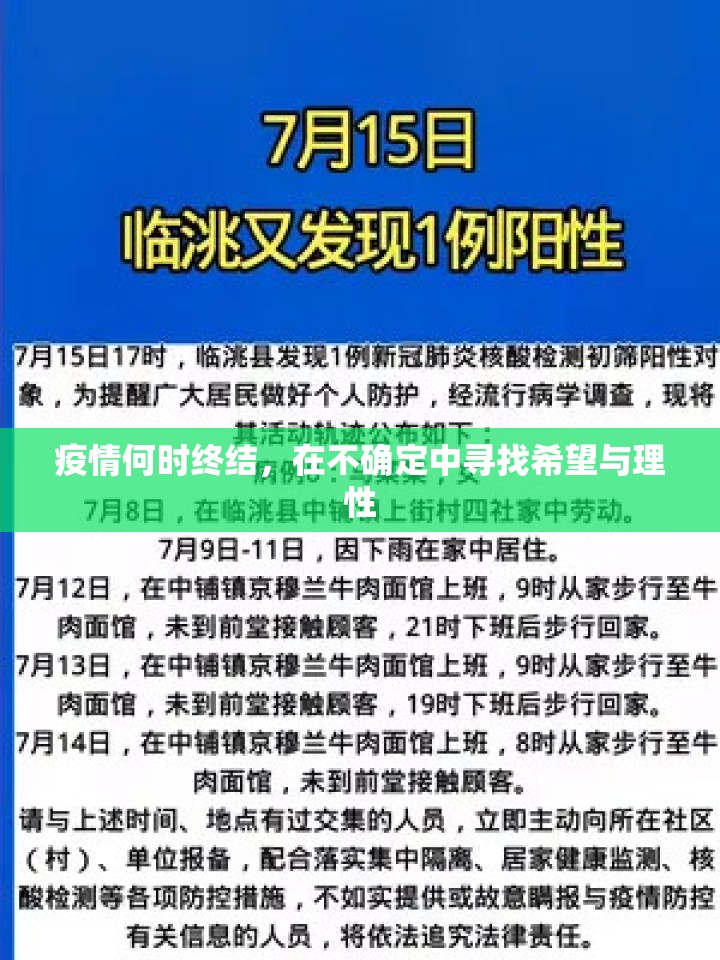 分享实测宝莲灯“能不能开挂”确实有挂√太坑了原来有挂