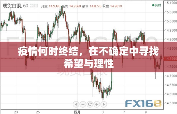 重磅.来袭娱网皮球怎么开挂可以开挂吗开挂神器
