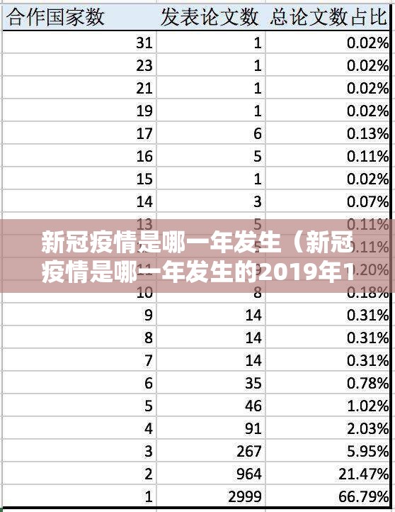 推荐一款微乐河南麻将怎么装挂真的确实有挂