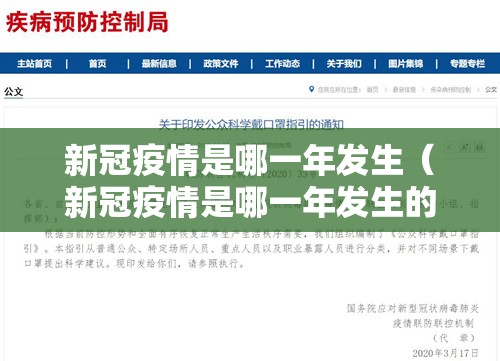 今日重大通报欢乐南通长牌安装挂√其实是有挂