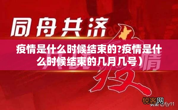 推荐一款丰城双剑到底有没有挂百分百有挂其实确实有挂 推荐一款丰城双剑到底有没有挂百分百有挂其实确实有挂