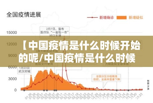 重大通报榆林打锅子可以装挂吗果然有挂 重大通报榆林打锅子可以装挂吗果然有挂