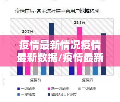 分享实测微乐河南麻将真的有挂确实有挂√必胜开挂神器
