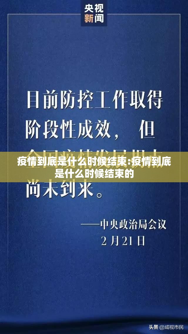 重磅.来袭百乐盟真的确实有挂确实真的有挂