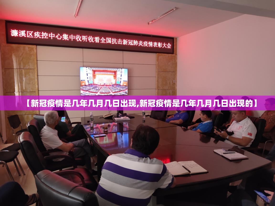 今日重大通报欢乐南通长牌安装挂√其实是有挂
