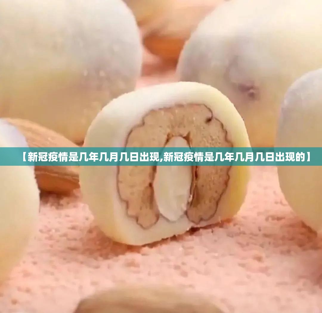 重磅.来袭多乐跑胡子到底是不是挂确实真的有挂 重磅.来袭多乐跑胡子到底是不是挂确实真的有挂