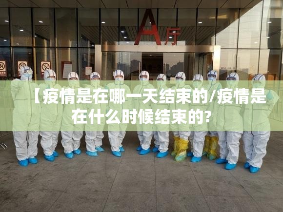 推荐一款微乐河南麻将怎么装挂真的确实有挂