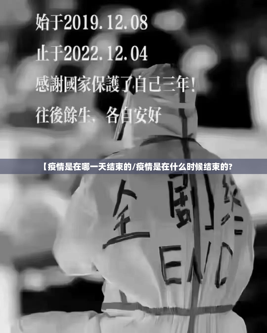 今日重大通报乐汇娱乐到底有没有挂确实有挂分享真的有挂给你