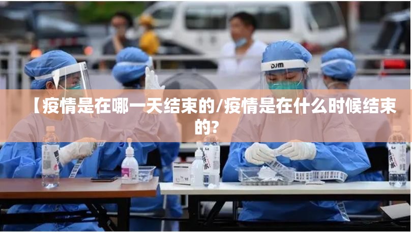 重大通报酷玩部落怎么开挂！详细开挂教程果然有挂