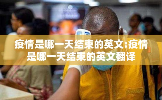 重磅.来袭新灵心的确有挂确实真的有挂(确实有挂)